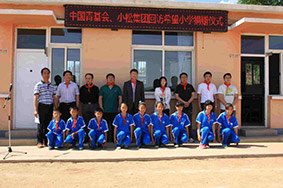 回訪寧夏希望小學