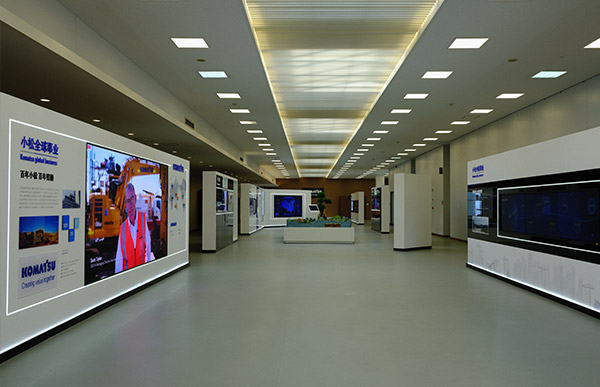 產品展示廳